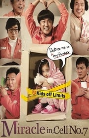 فيلم Miracle in Cell No. 7 2013 مترجم