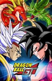 أنمي Dragon Ball GT مترجم الموسم الأول كامل