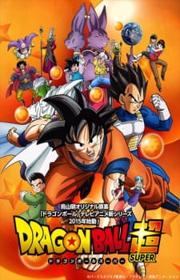 أنمي Dragon Ball Super مترجم الموسم الثاني كامل