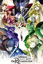 فيلم Code Geass: Lelouch of the Re;Surrection 2019 مترجم