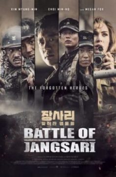 فيلم The Battle of Jangsari 2019 مترجم